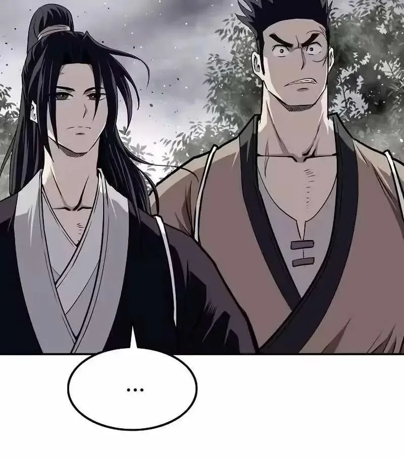 The Supreme Demonic Sword — Chapter 36 — Page 81