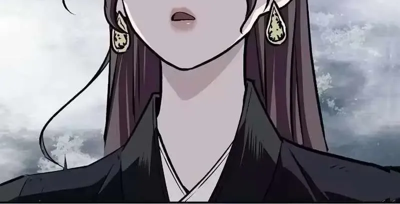 The Supreme Demonic Sword — Chapter 37 — Page 22