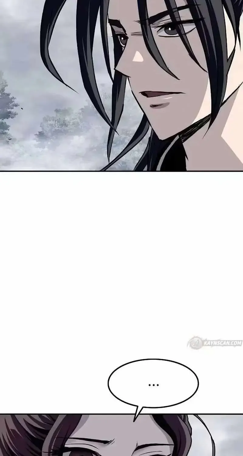 The Supreme Demonic Sword — Chapter 37 — Page 26