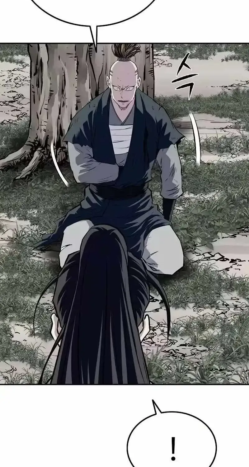 The Supreme Demonic Sword — Chapter 37 — Page 71