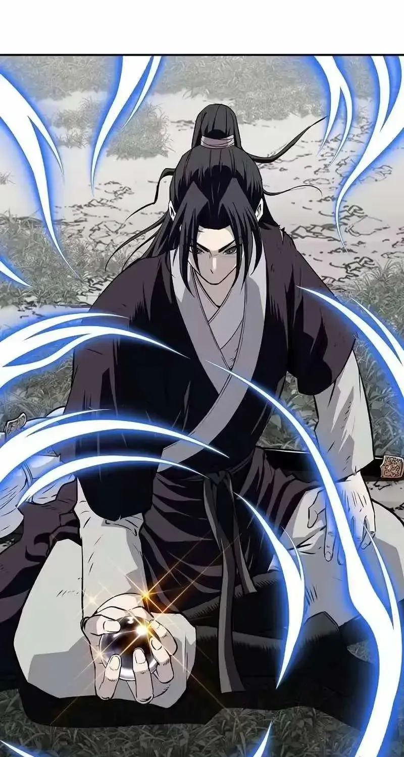 The Supreme Demonic Sword — Chapter 37 — Page 82