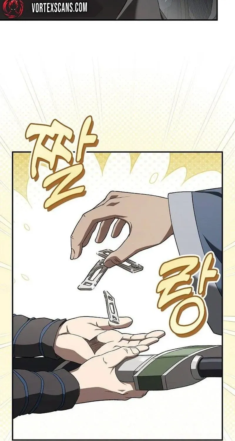 Golden Martial God — Chapter 16 — Page 27