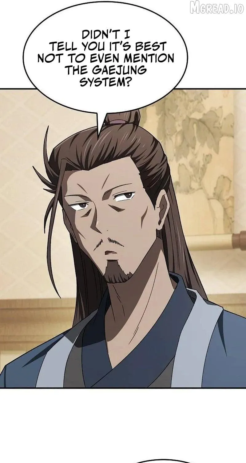Golden Martial God — Chapter 16 — Page 82
