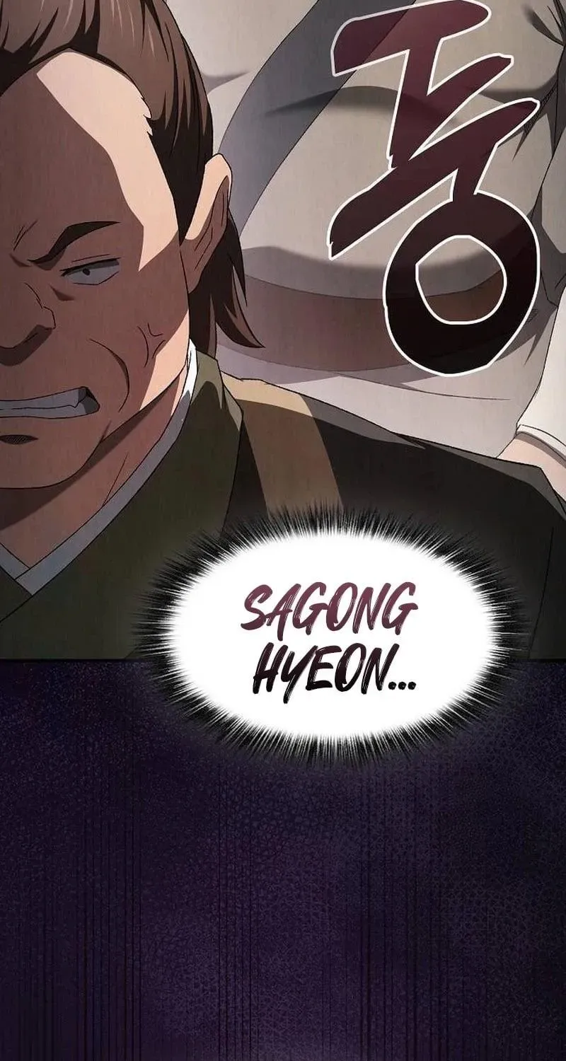 Golden Martial God — Chapter 16 — Page 108