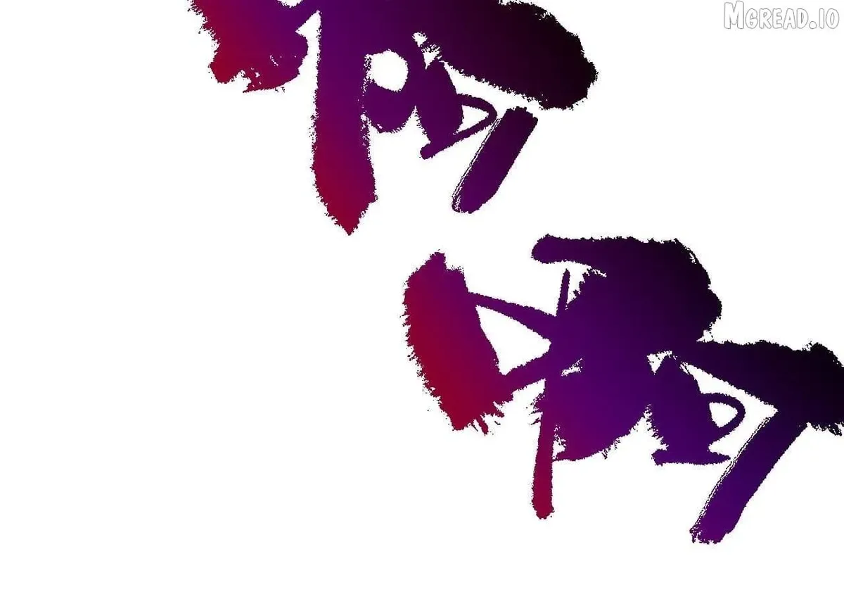 Maxed Strength Necromancer — Chapter 129 — Page 61