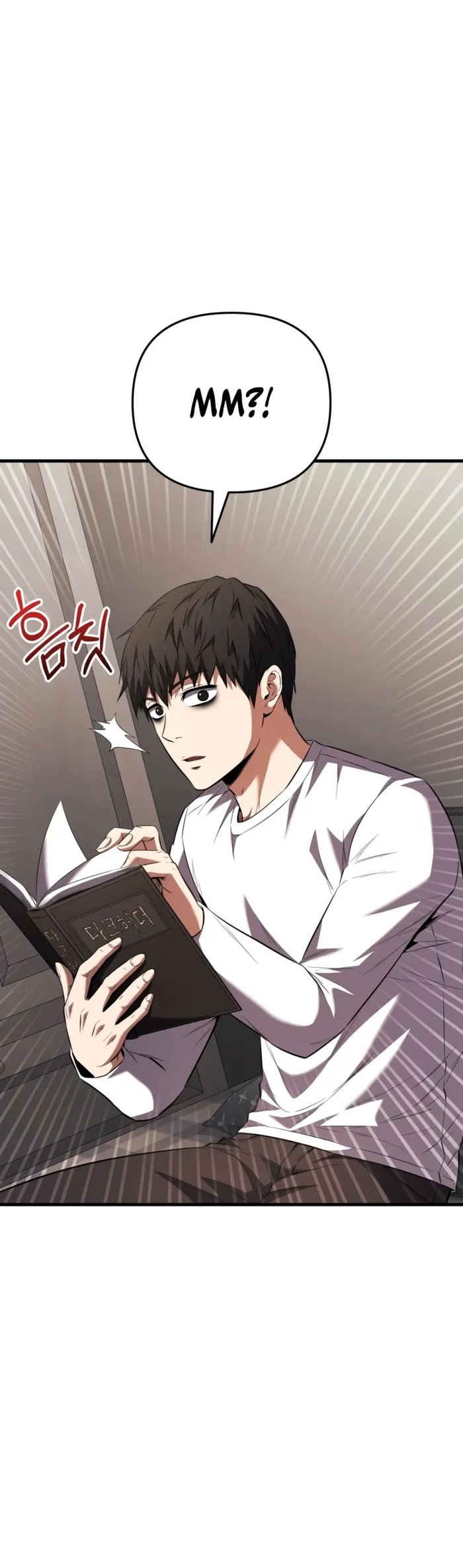 The Seventh Prince Wants to Bail — Chapter 1 — Page 6