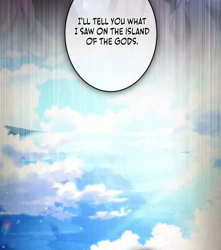 Wild Ranker — Chapter 55 — Page 20