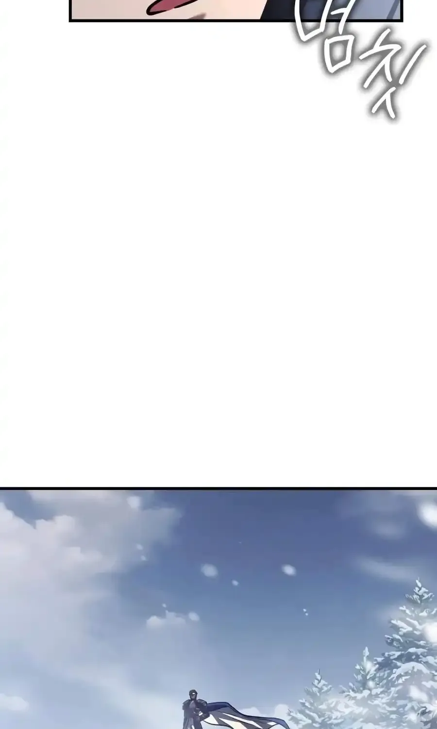 A Genius Wizard Who Breaks Boundaries — Chapter 63 — Page 4