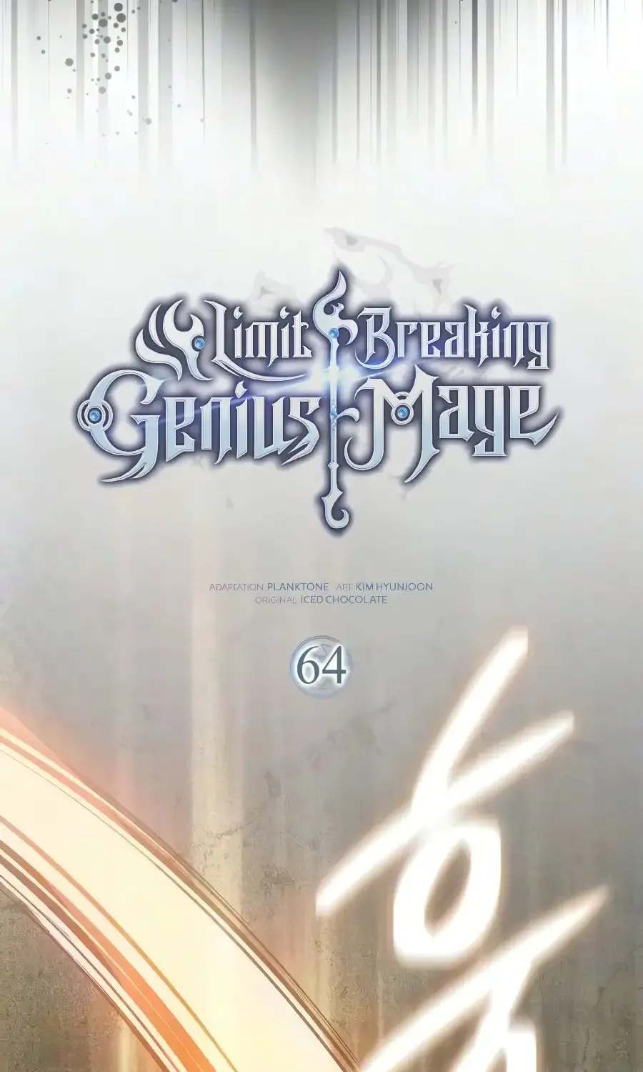 A Genius Wizard Who Breaks Boundaries — Chapter 64 — Page 38