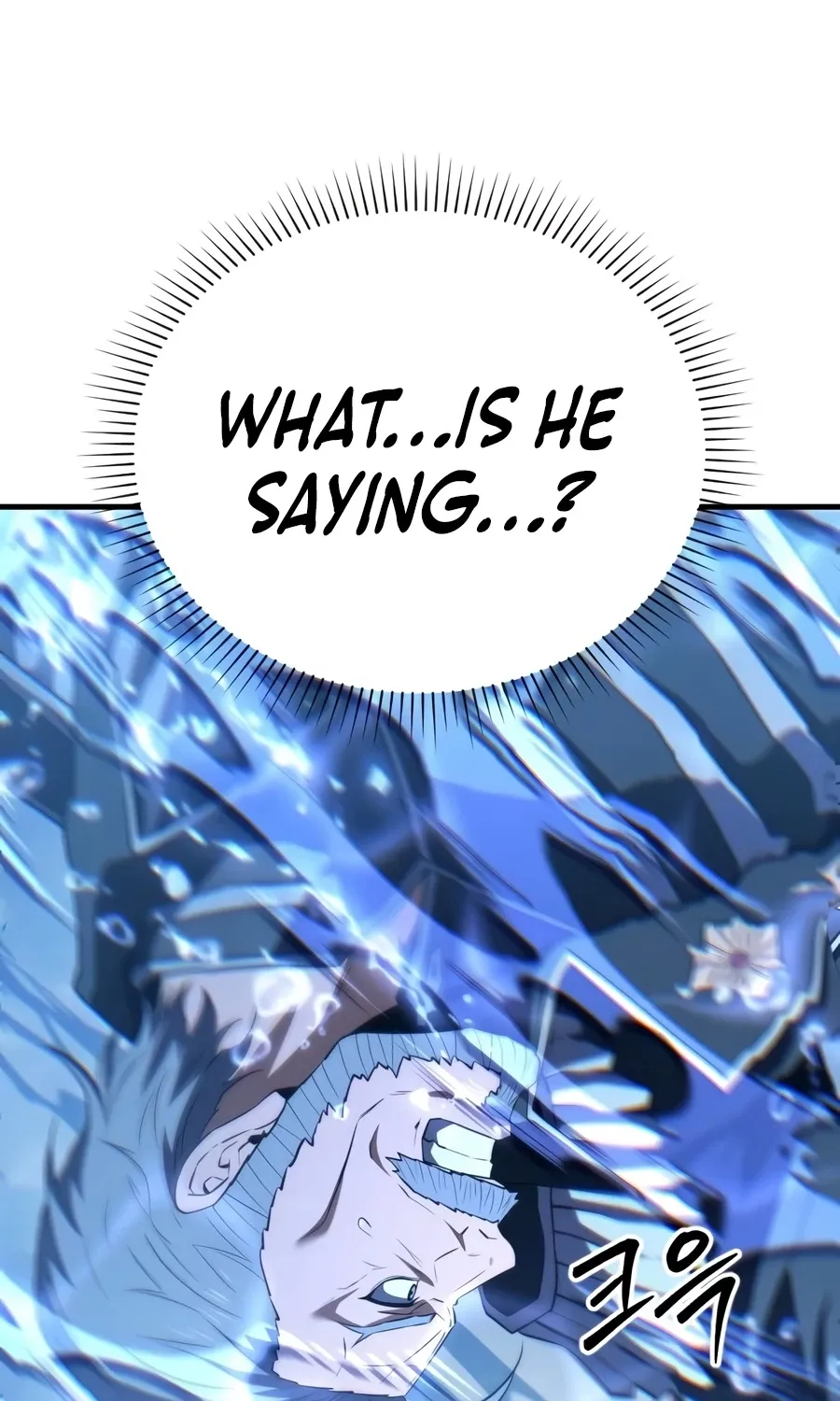 The Seventh Prince Wants to Bail — Chapter 7 — Page 23