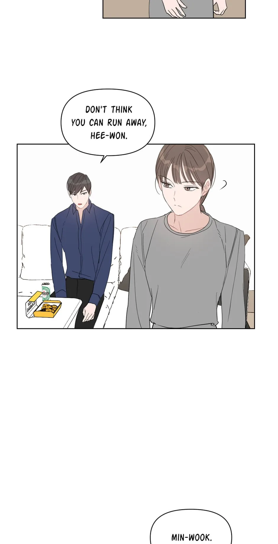 Positively Yours — Chapter 28 — Page 7