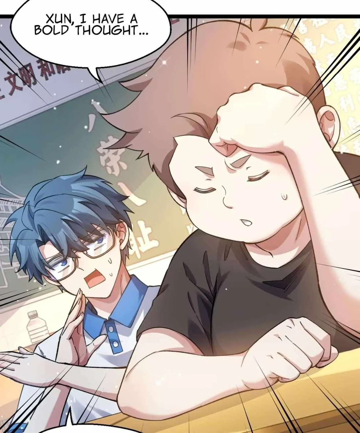 My Academic System Is Making Me Date?! — Chapter 14 — Page 9