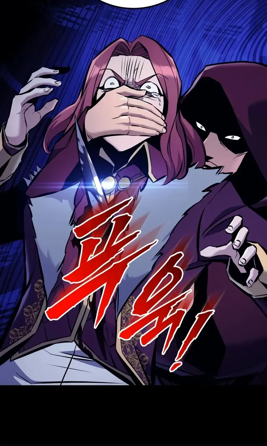 The Wandering Knight’s Survival Manual — Chapter 45 — Page 49