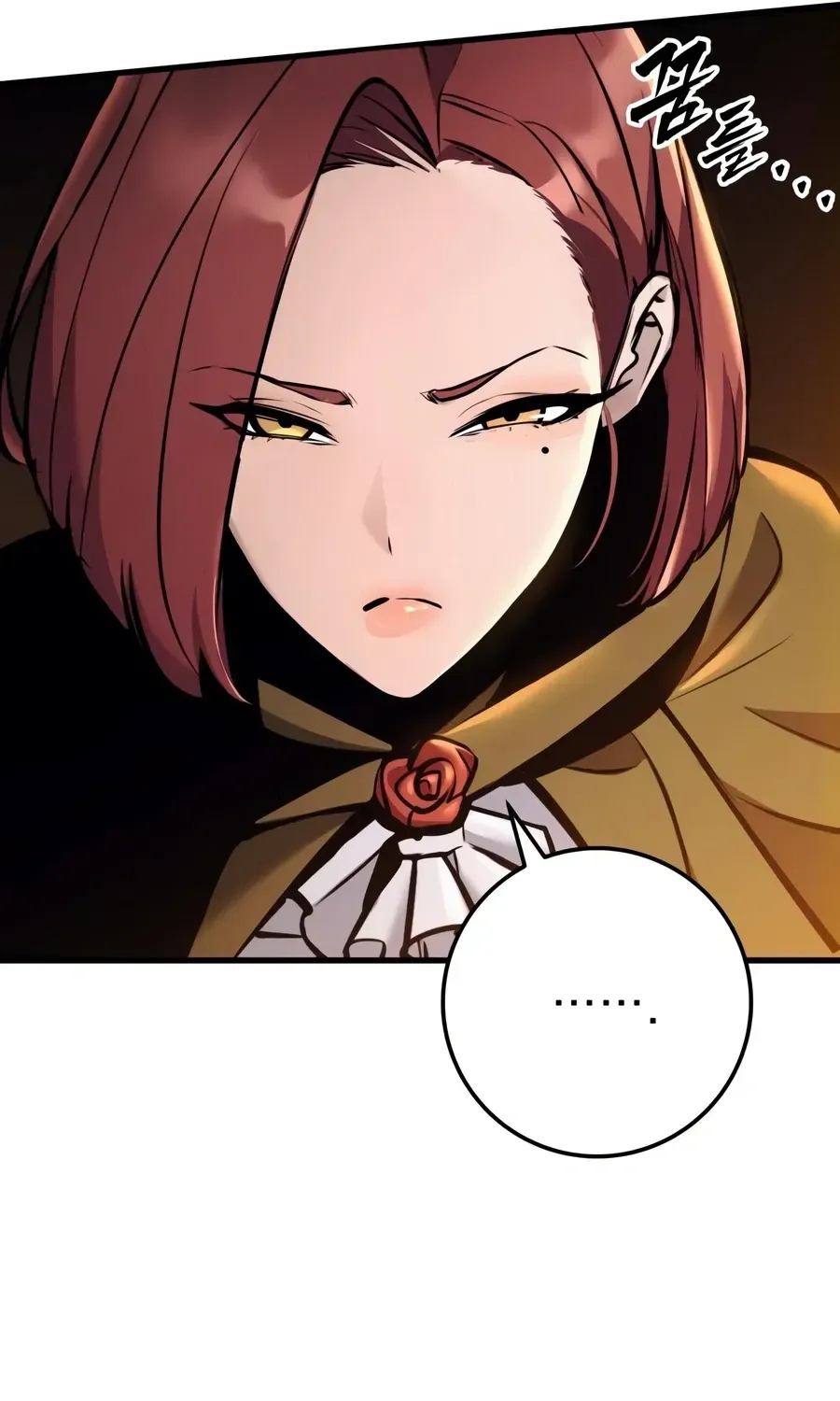 The Wandering Knight’s Survival Manual — Chapter 45 — Page 80