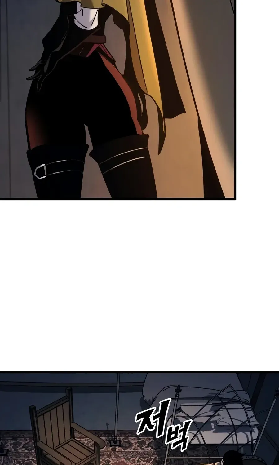 The Wandering Knight’s Survival Manual — Chapter 45 — Page 108