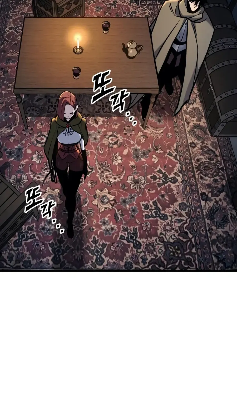 The Wandering Knight’s Survival Manual — Chapter 45 — Page 109