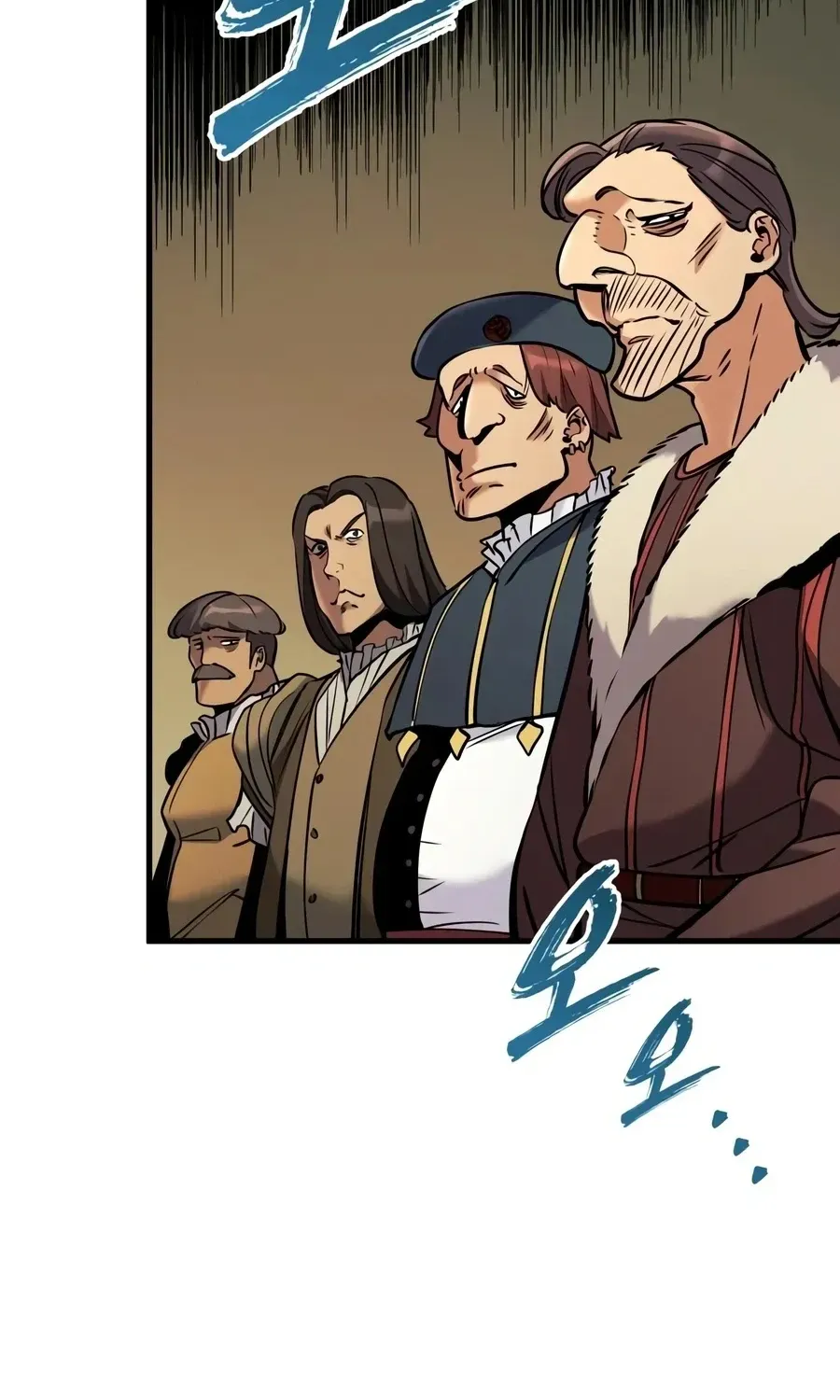 The Wandering Knight’s Survival Manual — Chapter 45 — Page 122