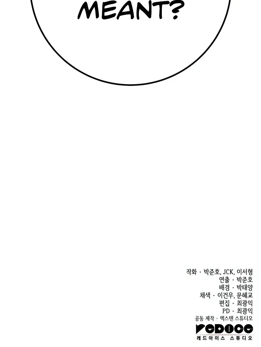 The Wandering Knight’s Survival Manual — Chapter 45 — Page 128