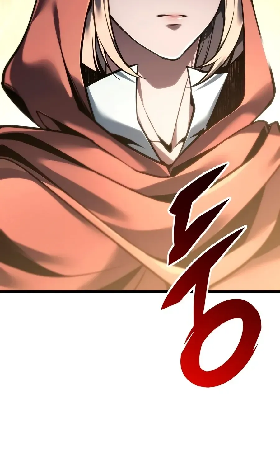 A Dragonslayer's Peerless Regression — Chapter 88 — Page 5