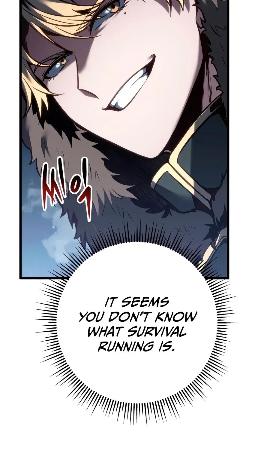 A Dragonslayer's Peerless Regression — Chapter 88 — Page 63