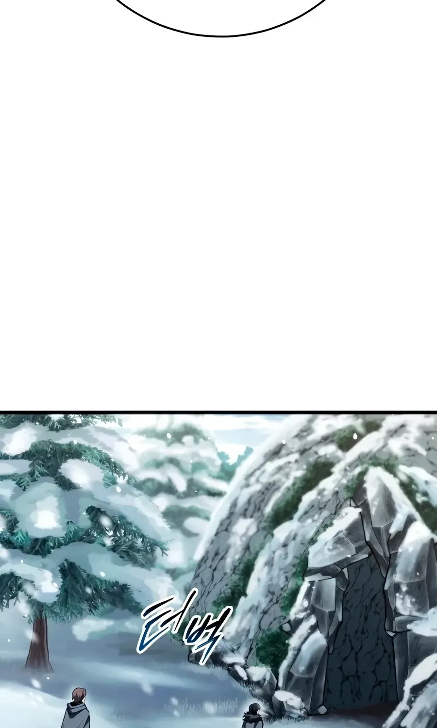 A Dragonslayer's Peerless Regression — Chapter 88 — Page 69