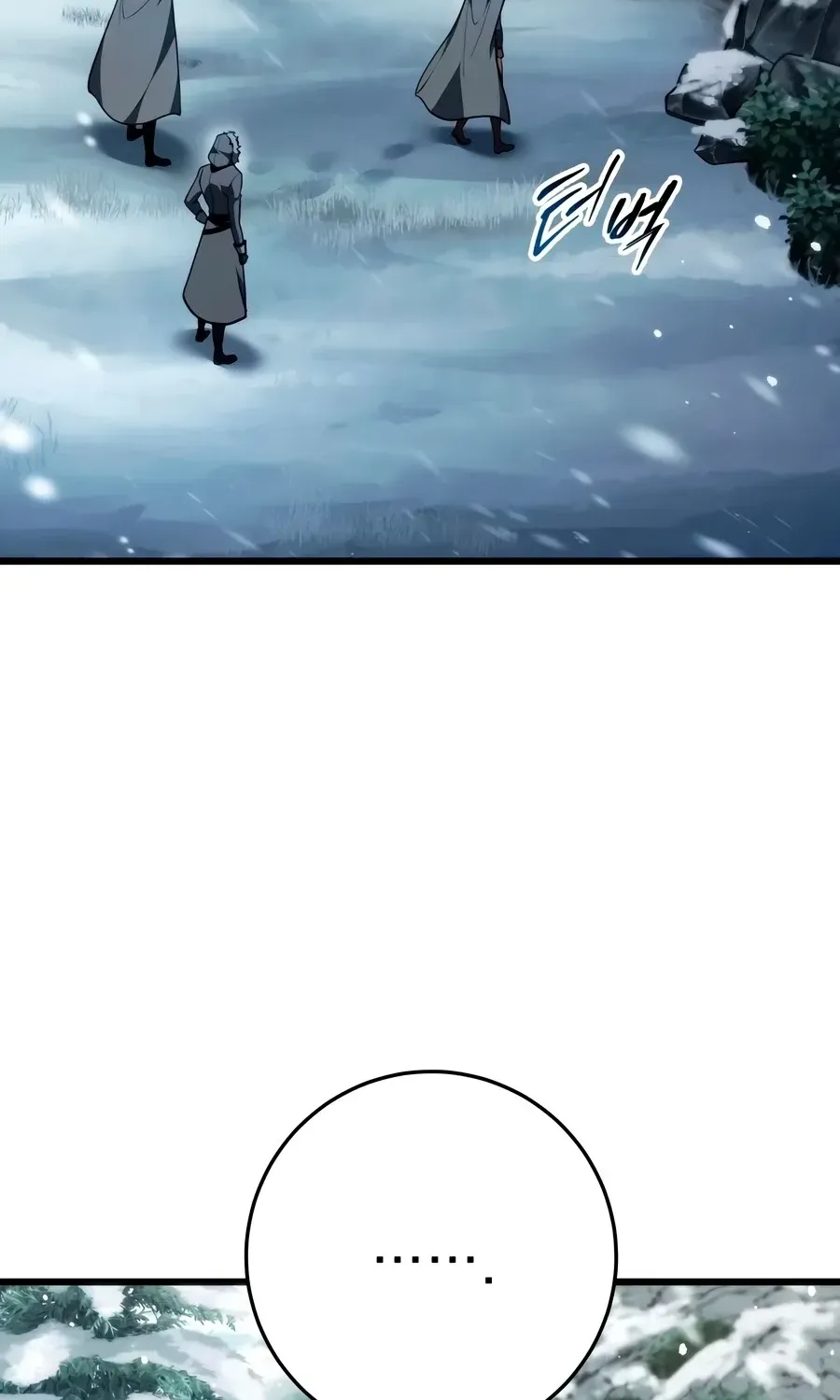 A Dragonslayer's Peerless Regression — Chapter 88 — Page 70