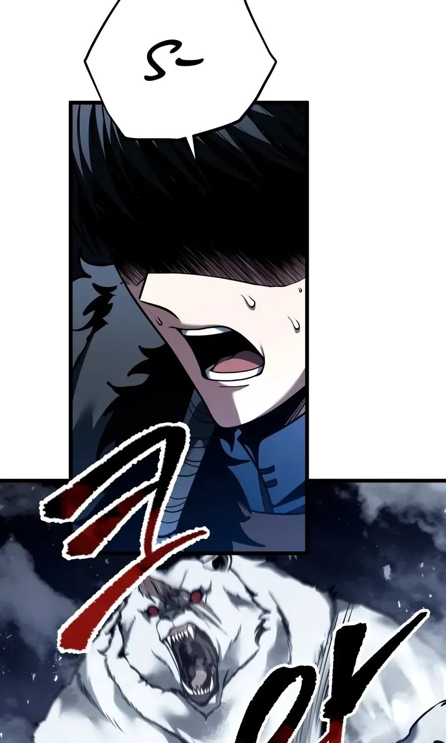 A Dragonslayer's Peerless Regression — Chapter 88 — Page 74