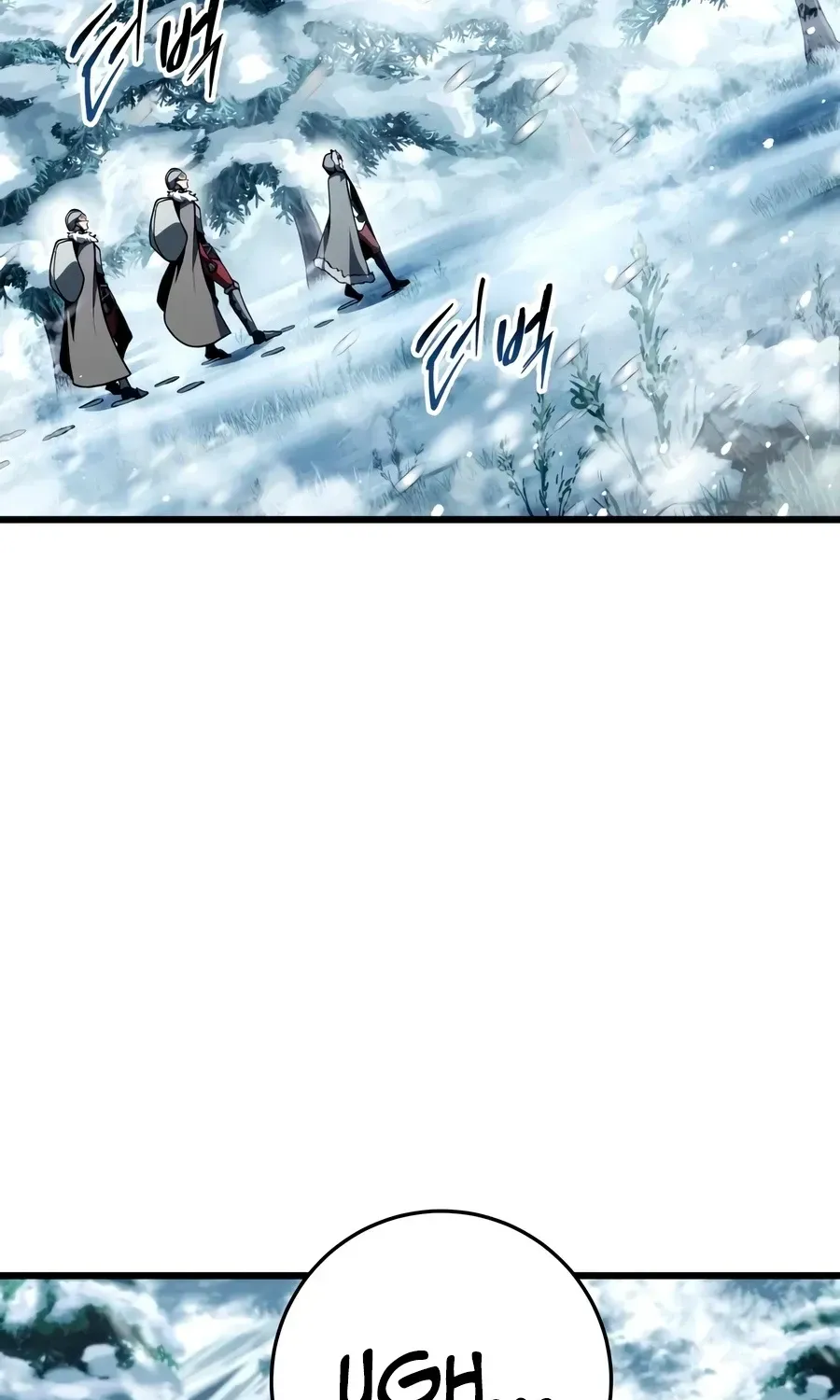 A Dragonslayer's Peerless Regression — Chapter 88 — Page 81