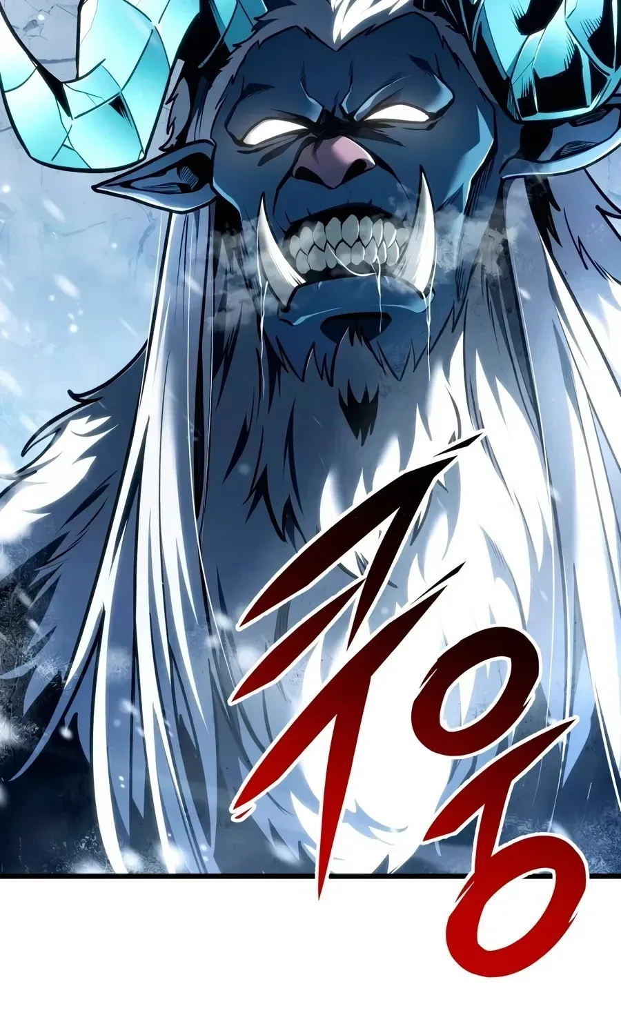 A Dragonslayer's Peerless Regression — Chapter 88 — Page 93