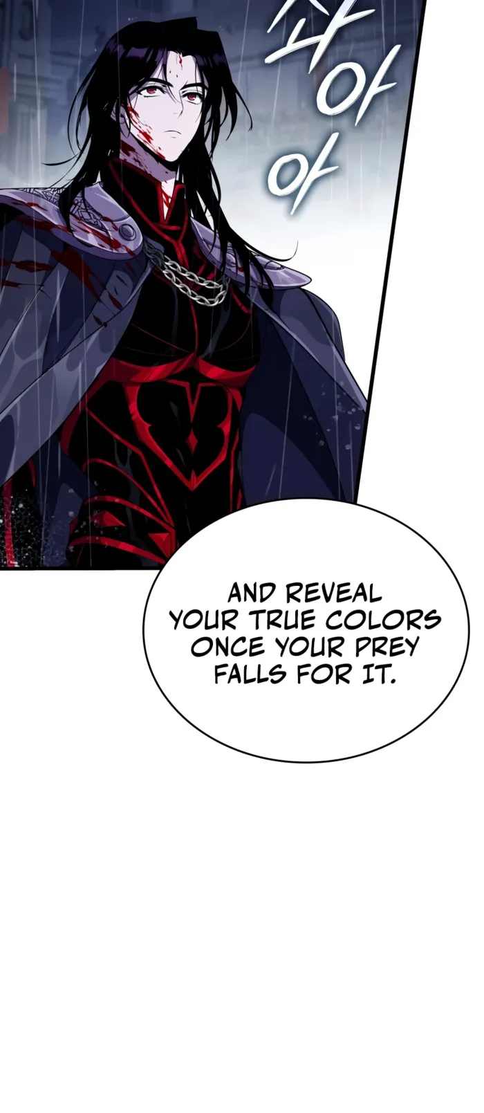 Crimson Reset — Chapter 47 — Page 17