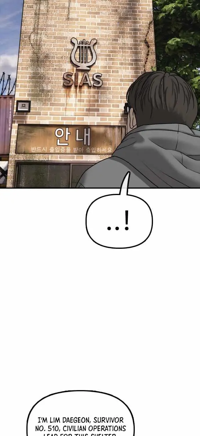 The Apocalypse is Here — Chapter 64 — Page 10