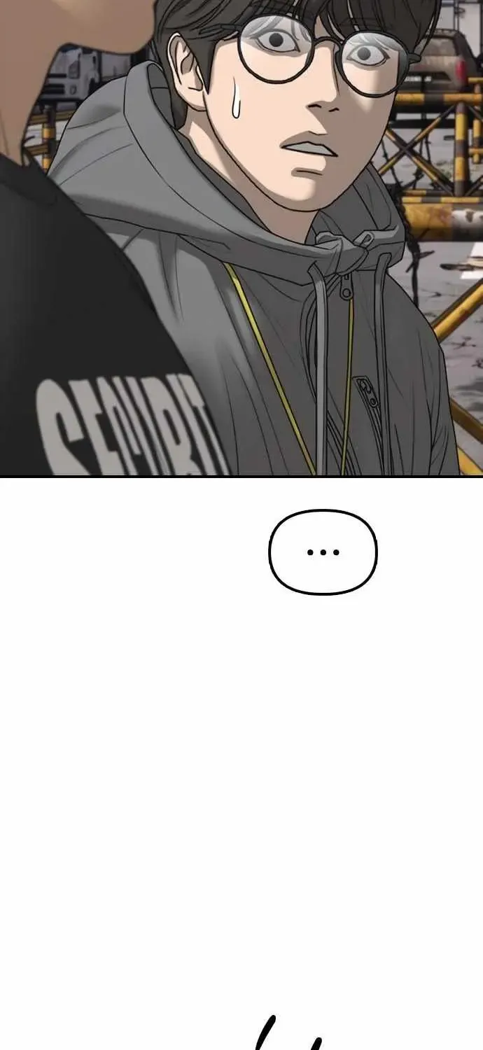 The Apocalypse is Here — Chapter 64 — Page 16