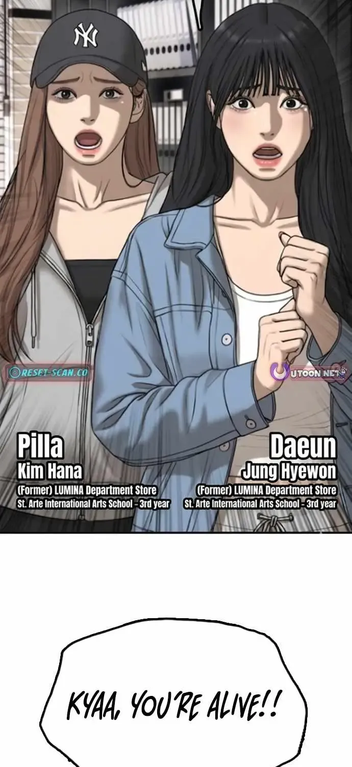 The Apocalypse is Here — Chapter 64 — Page 37