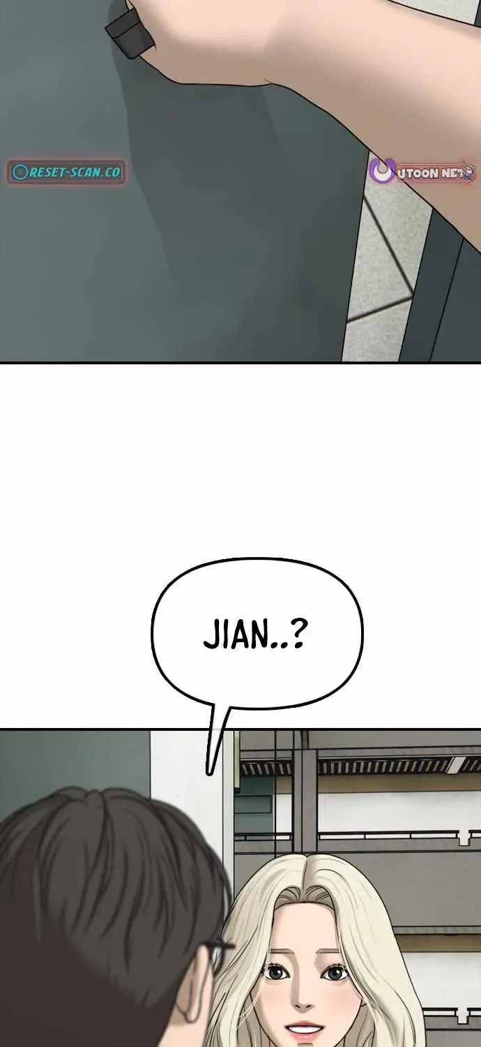 The Apocalypse is Here — Chapter 64 — Page 88
