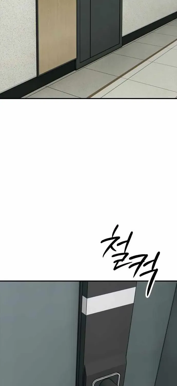 The Apocalypse is Here — Chapter 64 — Page 92