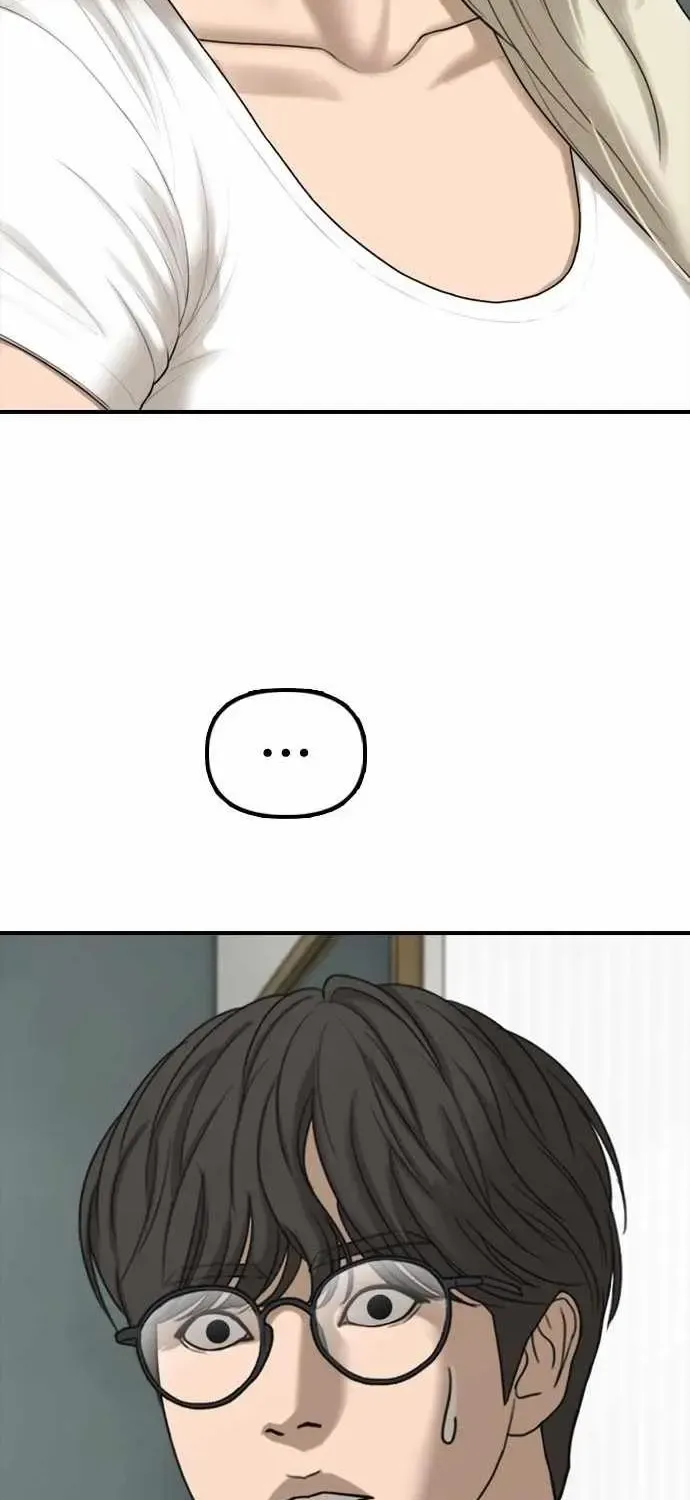 The Apocalypse is Here — Chapter 64 — Page 99