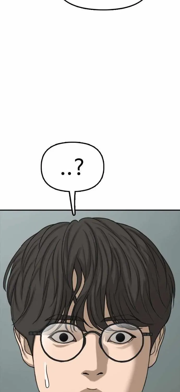 The Apocalypse is Here — Chapter 64 — Page 116