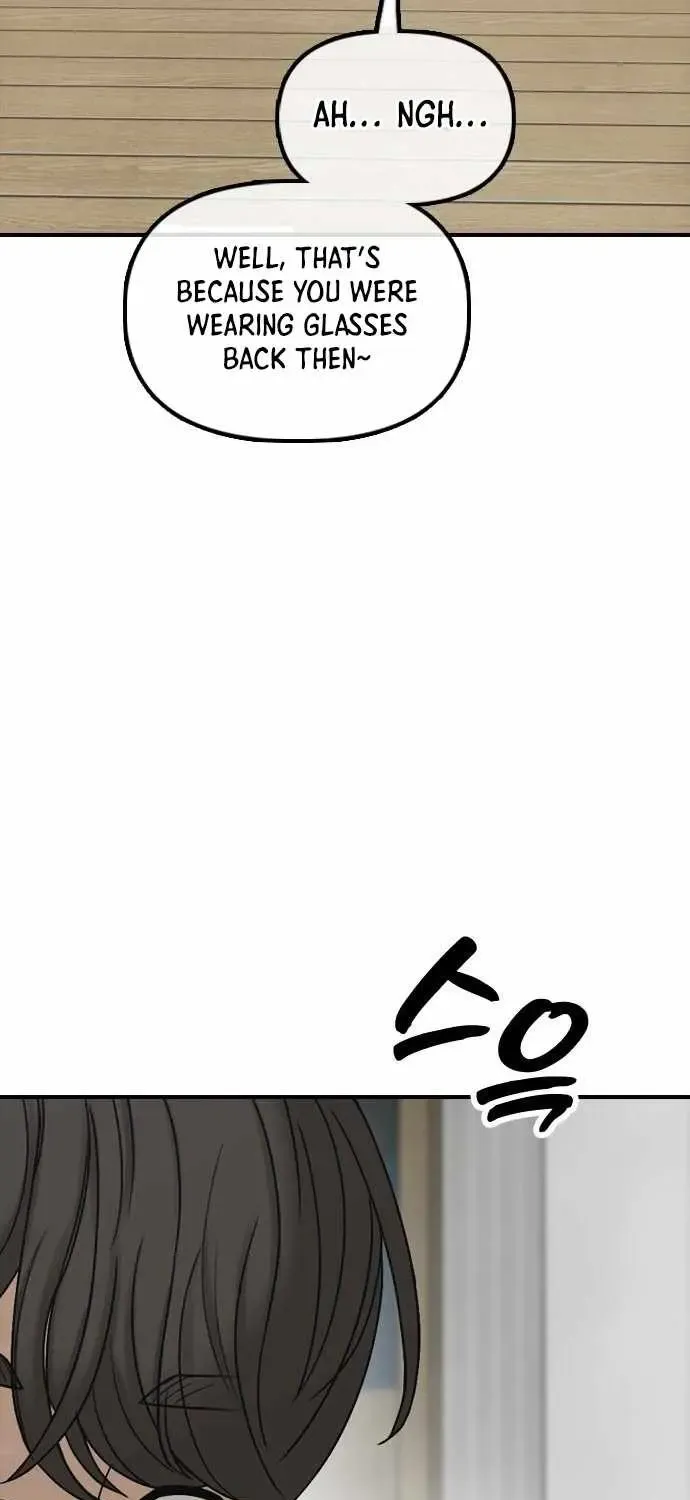 The Apocalypse is Here — Chapter 64 — Page 119