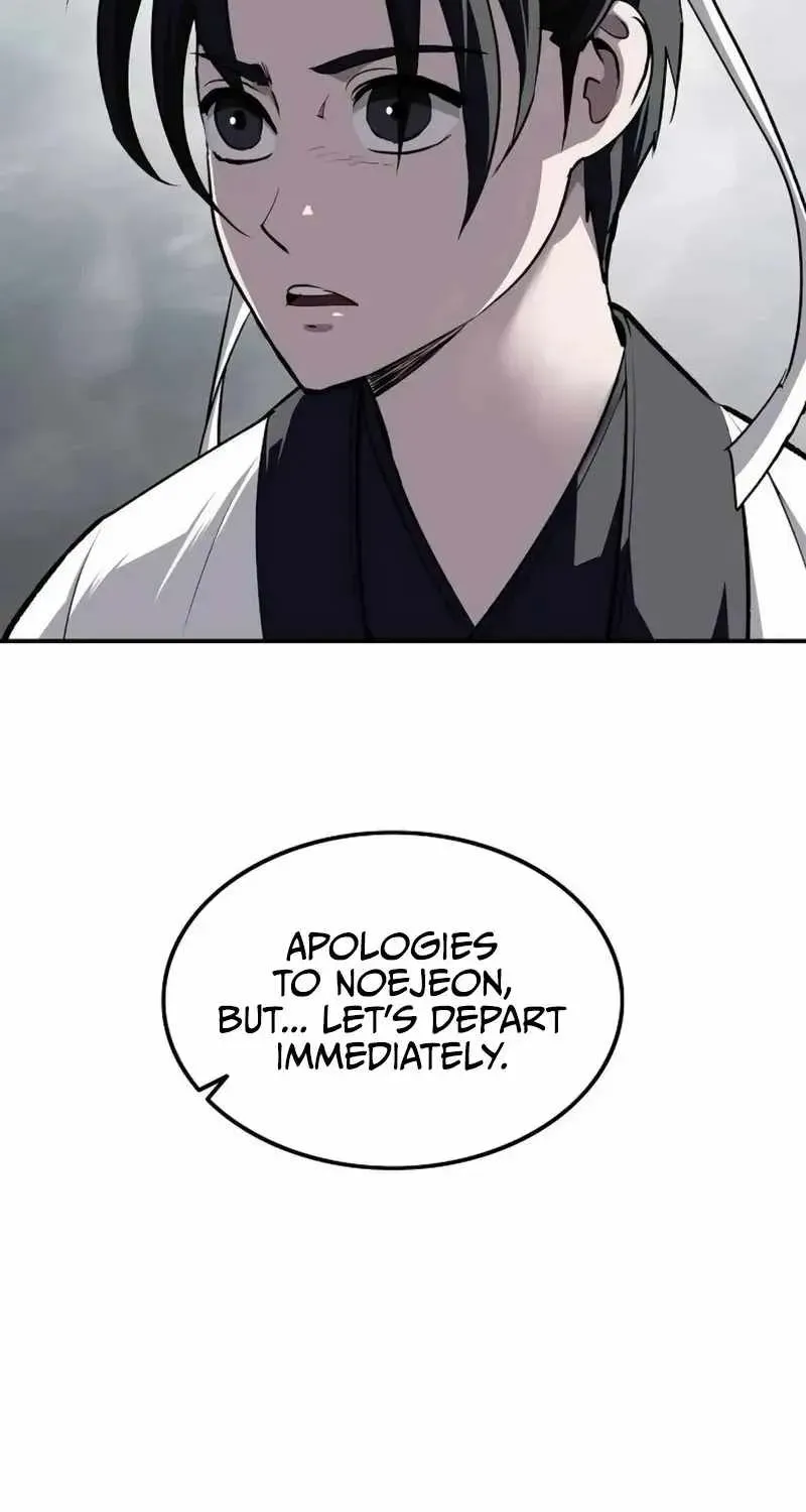 The Supreme Demonic Sword — Chapter 39 — Page 23