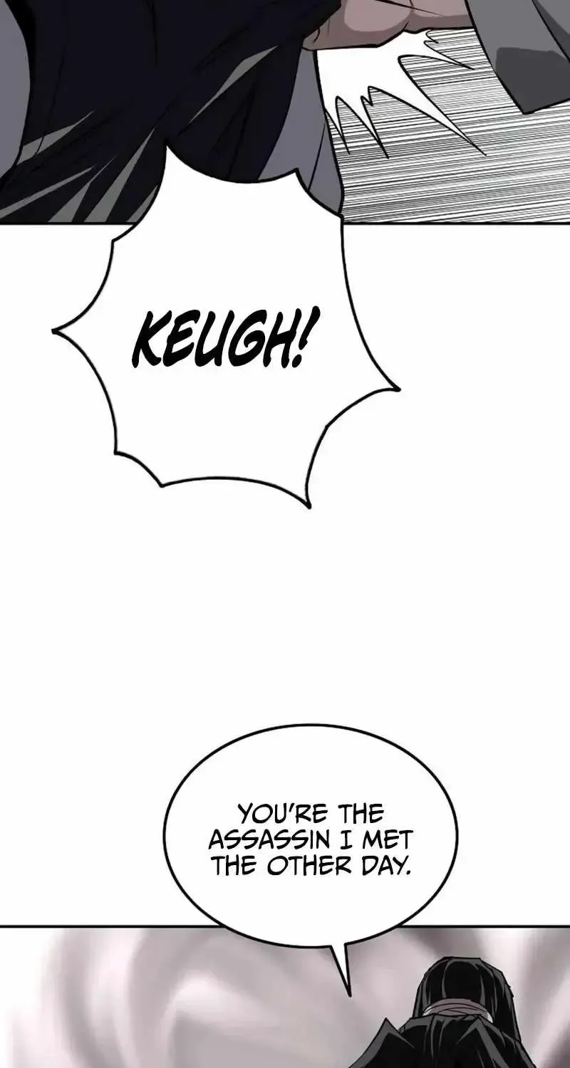 The Supreme Demonic Sword — Chapter 39 — Page 43