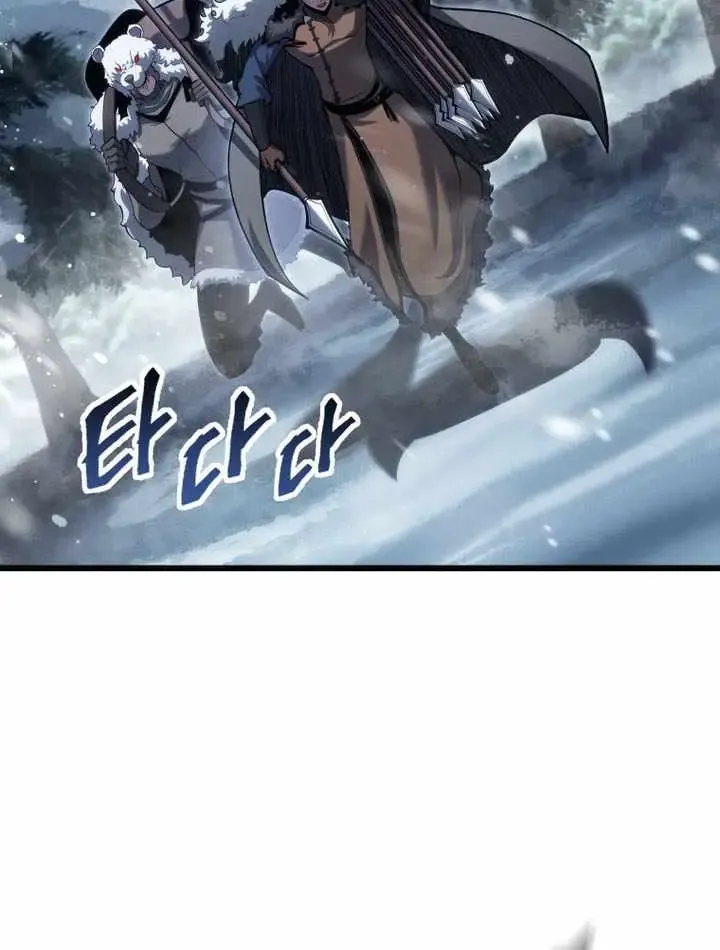 A Dragonslayer's Peerless Regression — Chapter 89 — Page 33