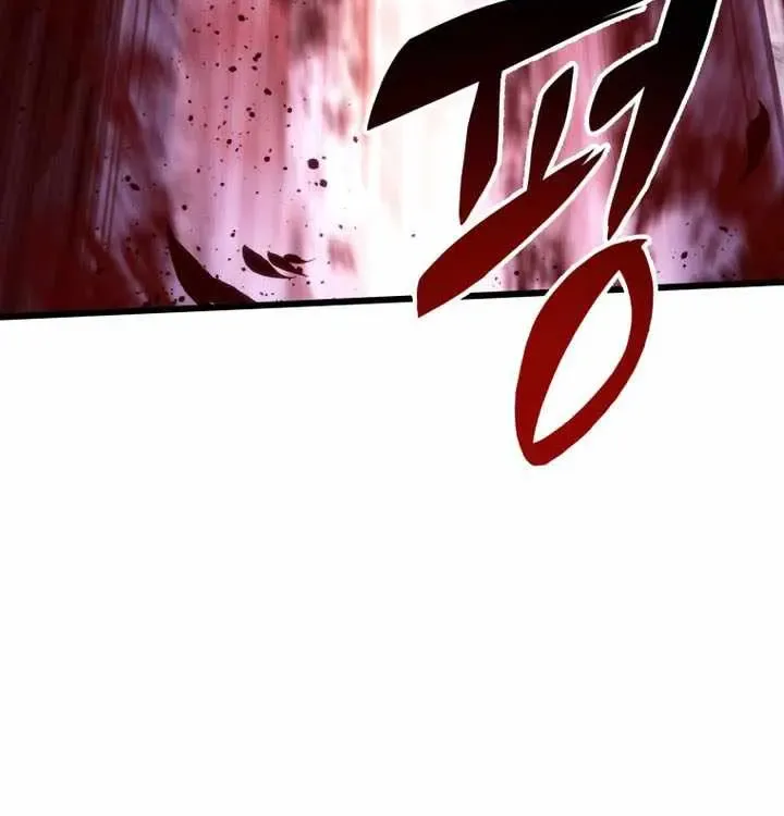 A Dragonslayer's Peerless Regression — Chapter 89 — Page 40