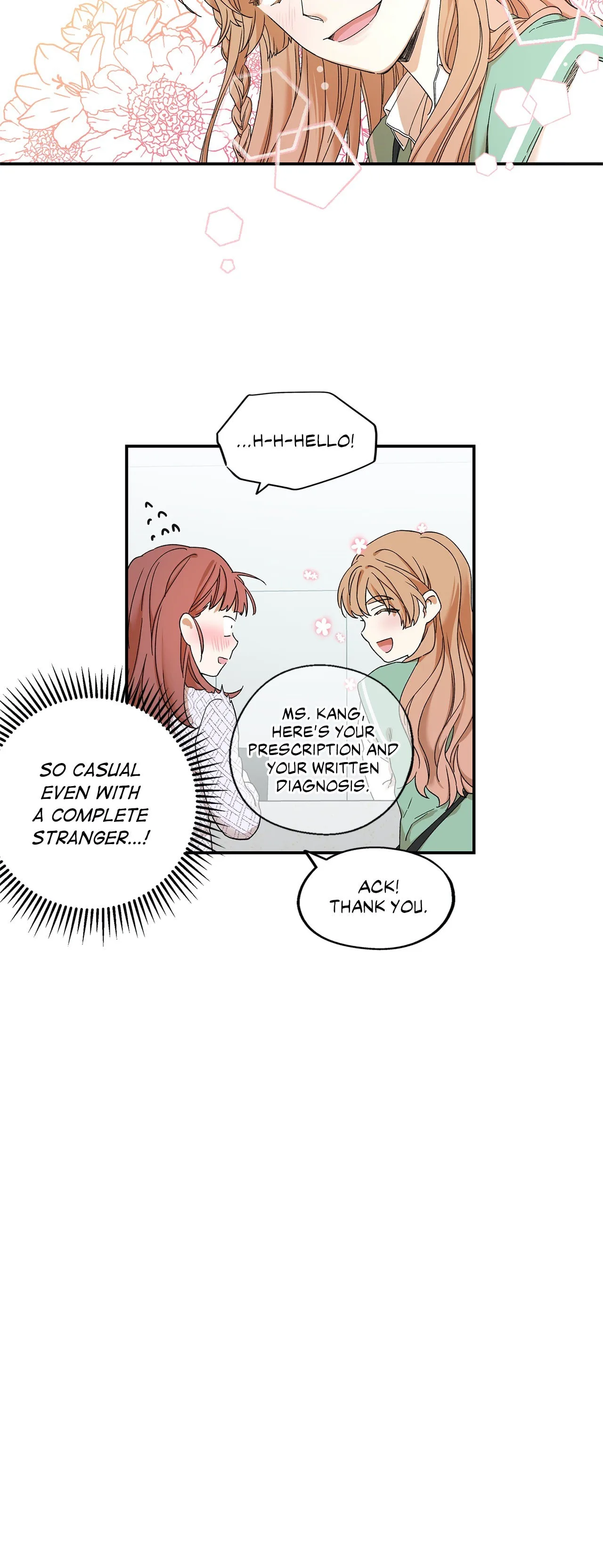 Dazzlingly Bright — Chapter 26 — Page 17