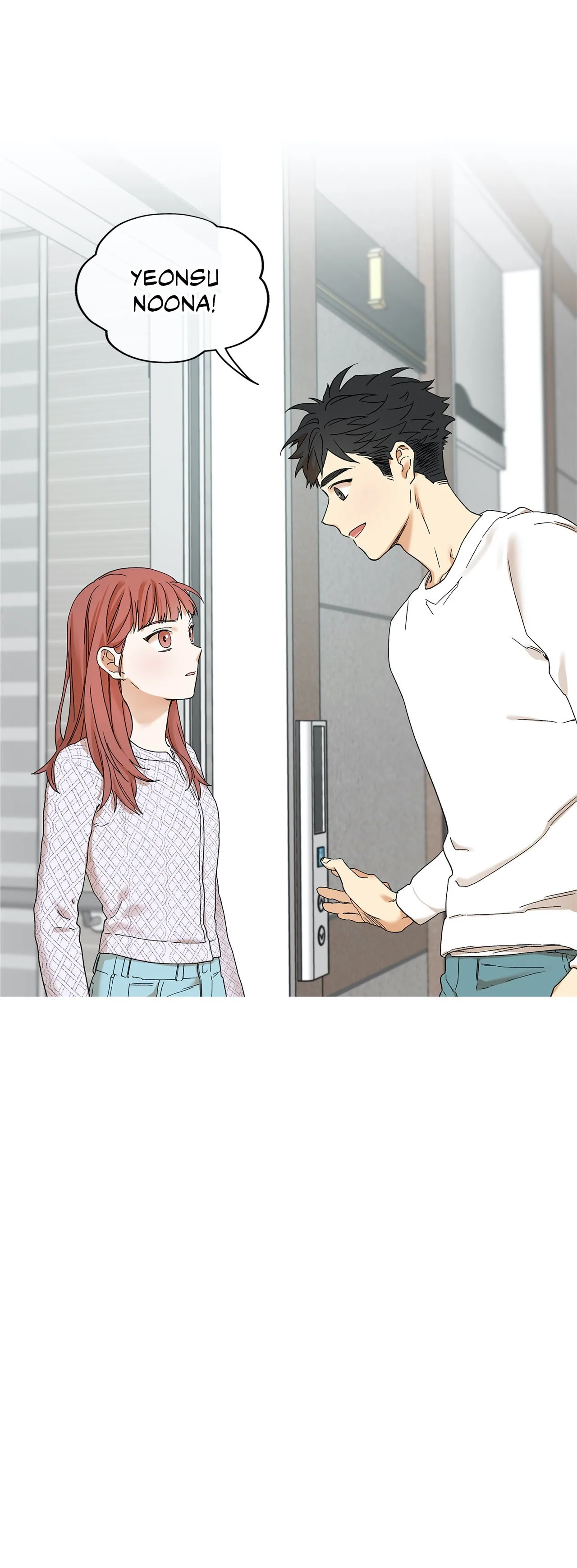Dazzlingly Bright — Chapter 26 — Page 22