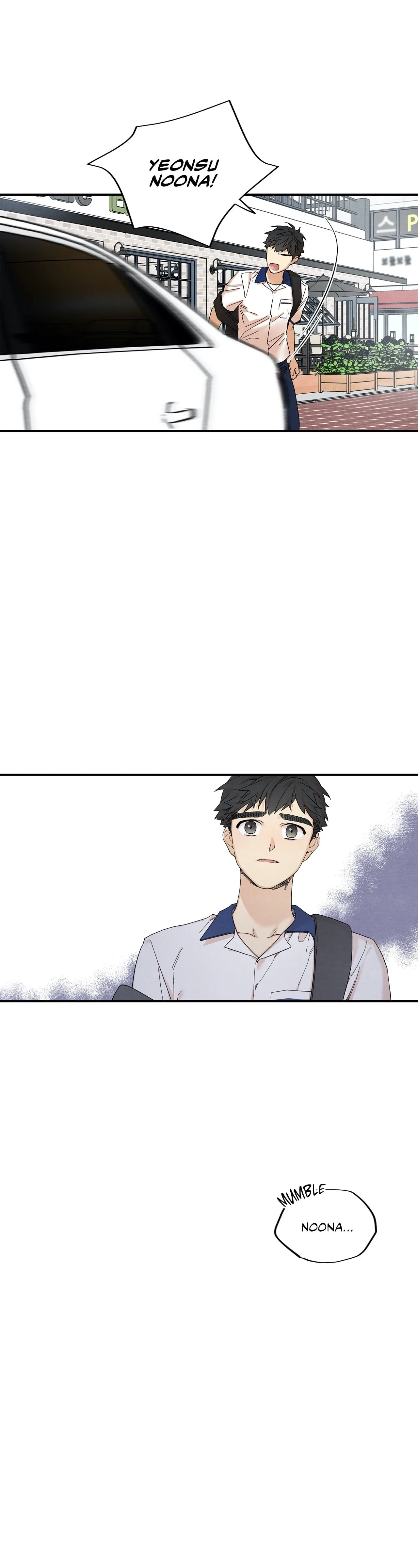 Dazzlingly Bright — Chapter 31 — Page 19