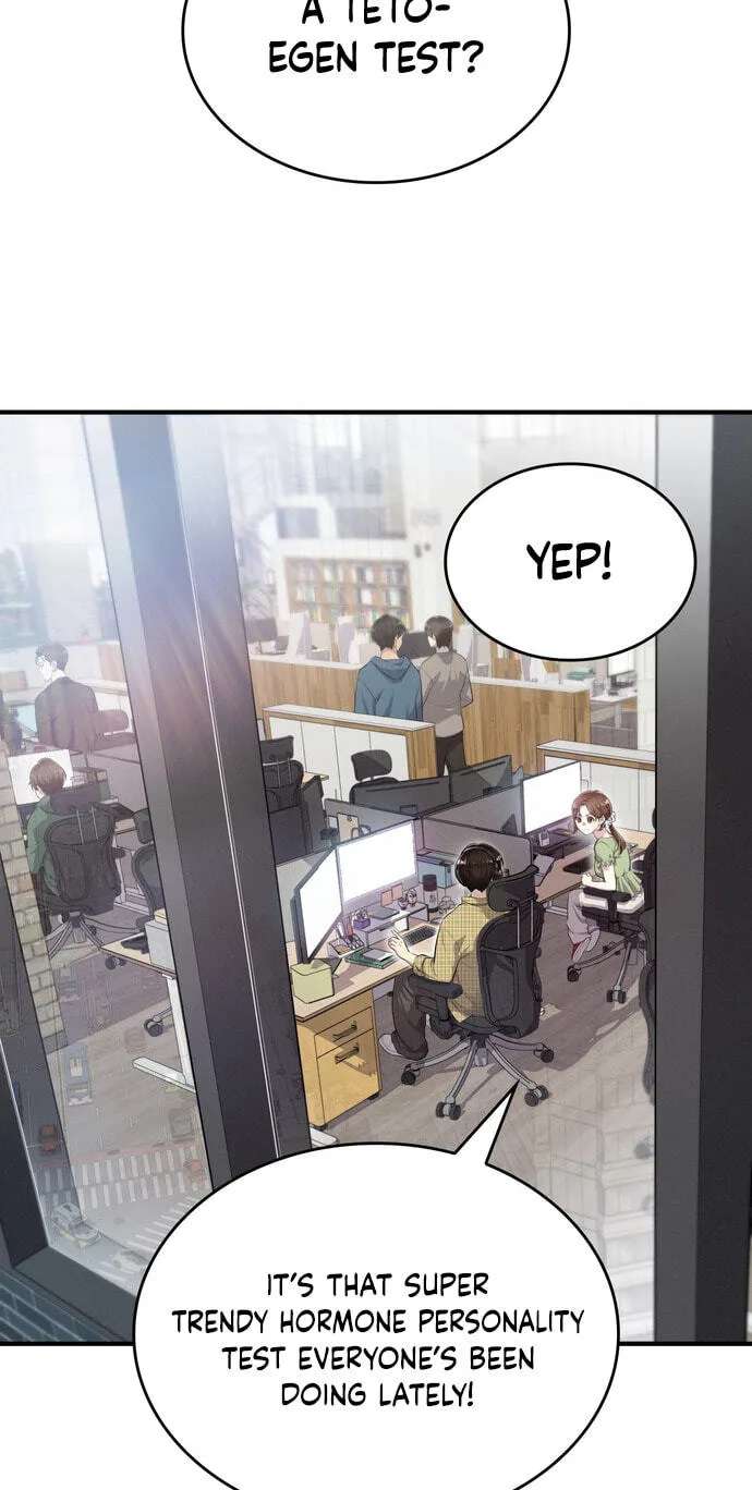 Teto X Egen — Chapter 1 — Page 3