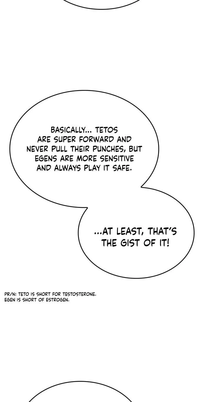 Teto X Egen — Chapter 1 — Page 4