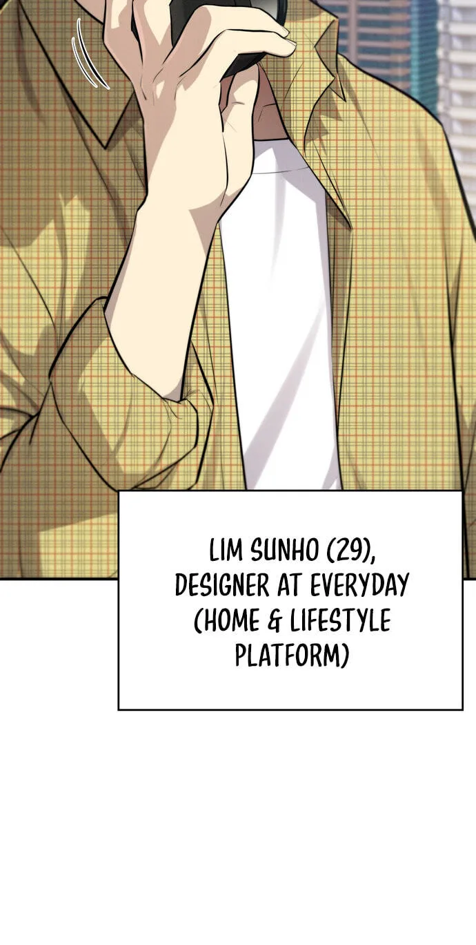 Teto X Egen — Chapter 1 — Page 6