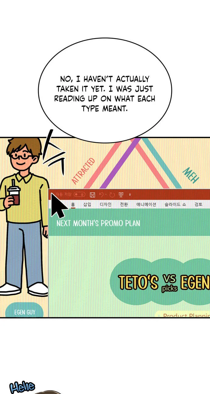 Teto X Egen — Chapter 1 — Page 23