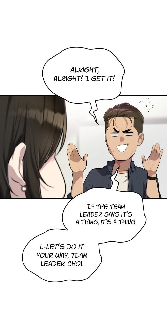Teto X Egen — Chapter 1 — Page 51